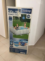 בריכה