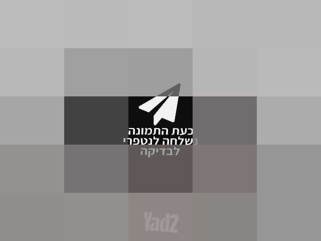 מצלמת קנון SX610