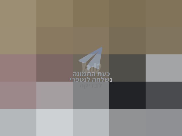 אלקטרוניקה