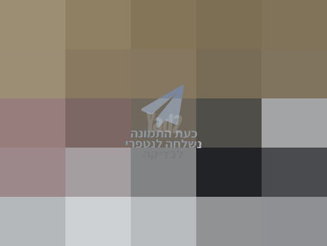 אלקטרוניקה