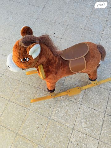סוסון צעצוע לגיל הרך