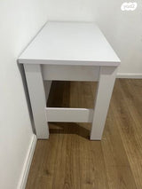 שולחן עבודה