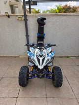 טרקטורון XTR 1800 60V