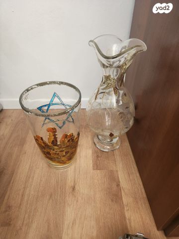 פריטי ווינטג׳