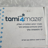 מטהר מים תמי 4