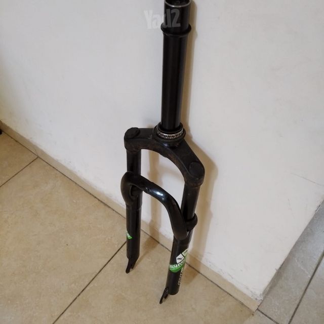 בולם קדמי