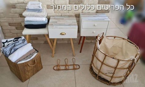 שידות צד ועוד