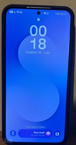 פלאפון
