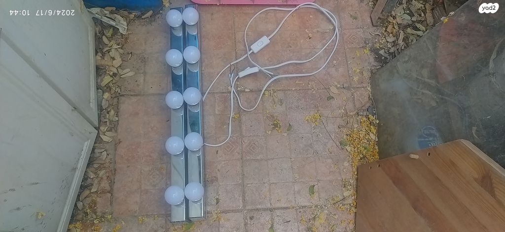 2 גופי  תאורה