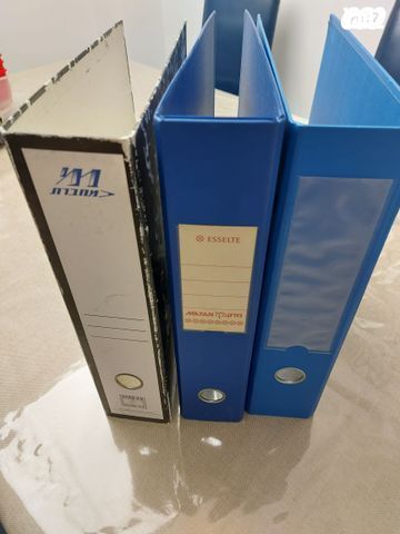 קלסרים