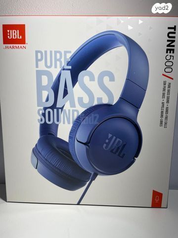 אוזניות JBL TUNE 500
