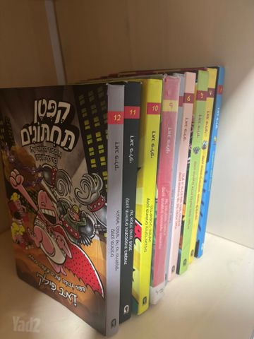 ספרים