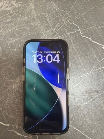 16 פרו 128