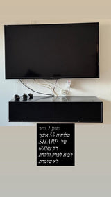 ריהוט