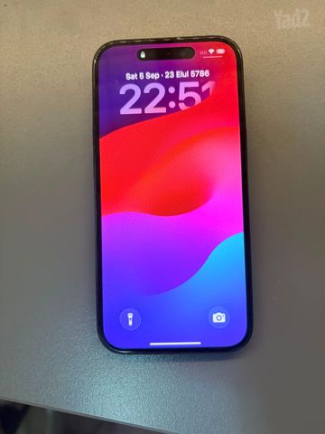 אייפון 15 128GB