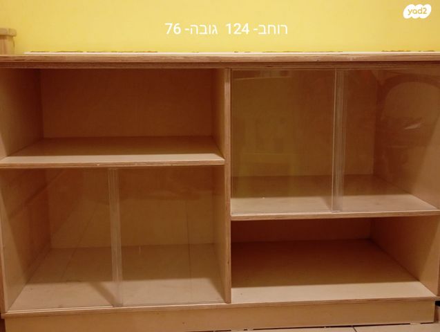 2 יחידות אכסון