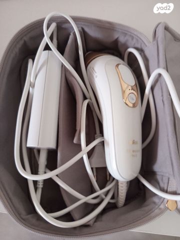 IPL PRO 5 BRAUN