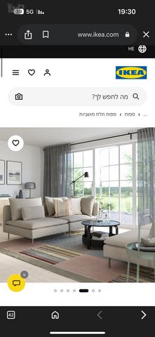 ספה