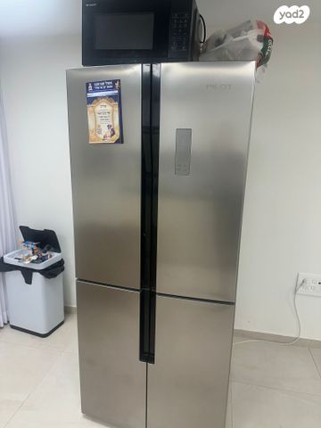 מקרר