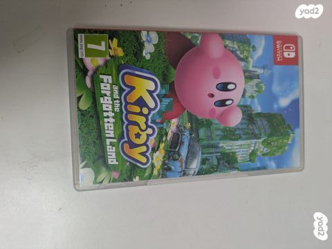 Kirby and the Forgotten Land