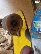 סקייט ו קרוזר