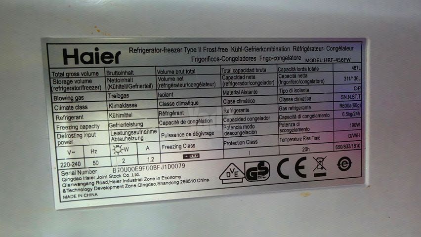 מקרר haier 4 דלתות