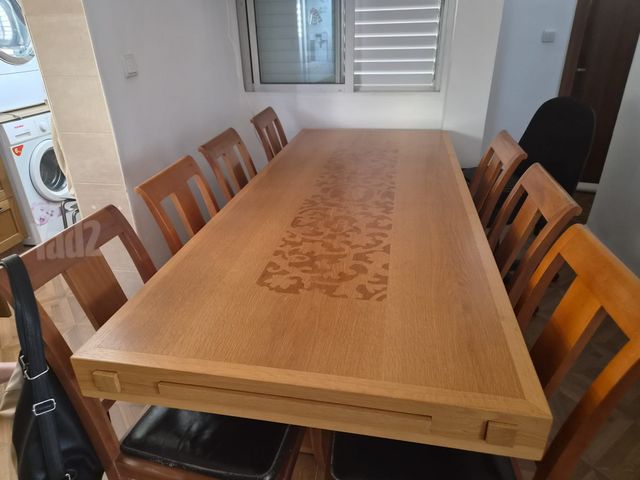 שולחן סלון