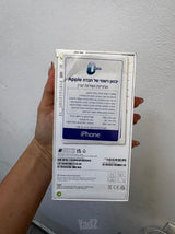 אייפון 16 פלוס 128GB