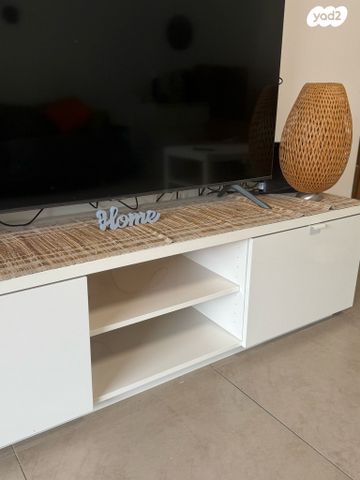 שידה