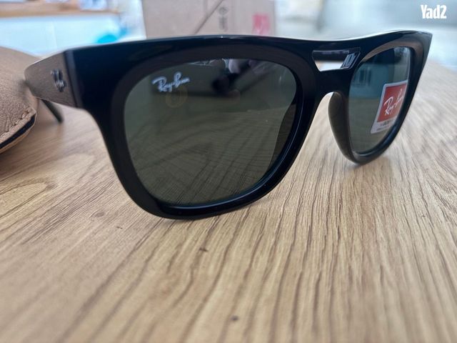 משקפיים ray ban