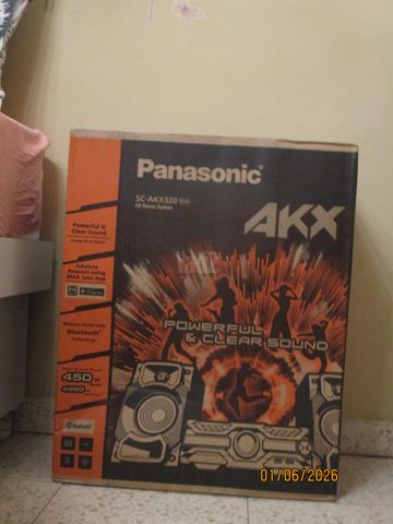 מערכת סטריאו