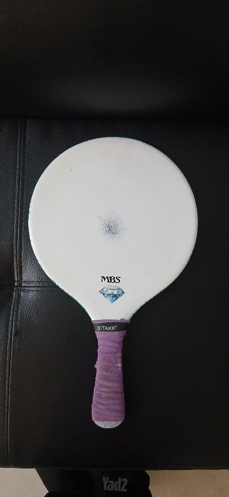מטקת ים MBS