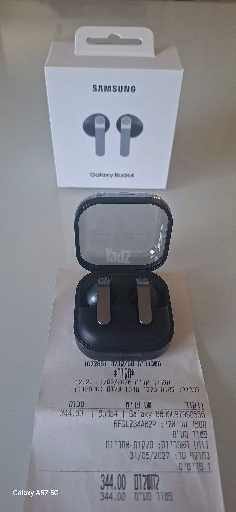 אוזניות Galaxy Buds 4