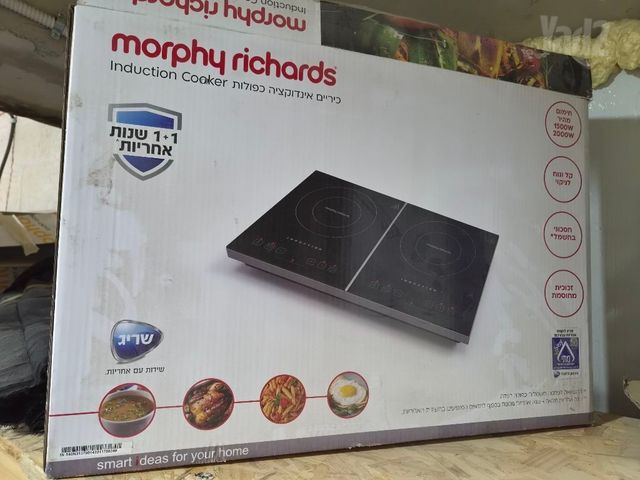 כירה חשמלית Morphy Richards