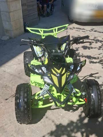 קטנוע חשמלי