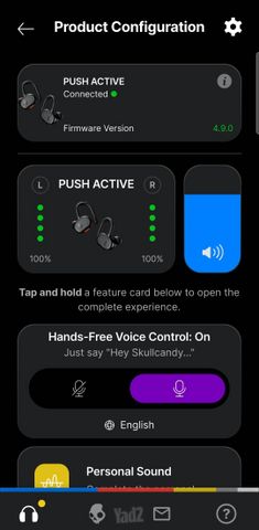 אוזניות Skullcandy Push Active