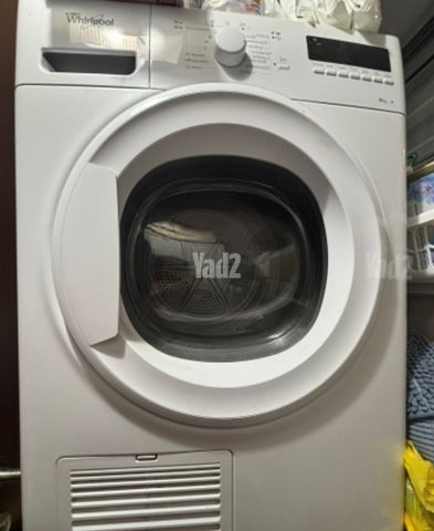 מייבש כביסה