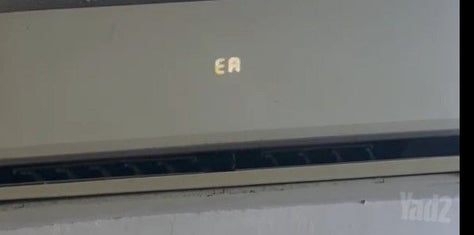 מזגן