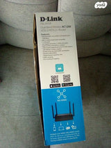 ראוטר של D-Link