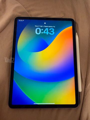 iPad Pro 11 M2 (דור 4 דור)