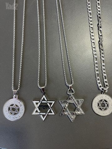 שרשראות