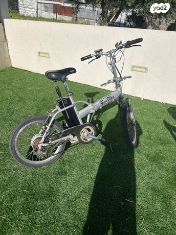 1000 גמיש