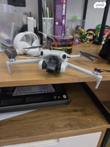 dji 4 mini pro combo plus