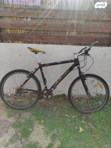 Cannondale