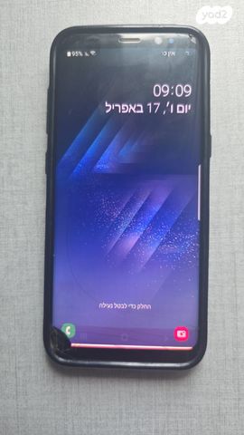 גלקסי 8 משומש