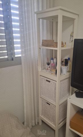יחידת מדפים