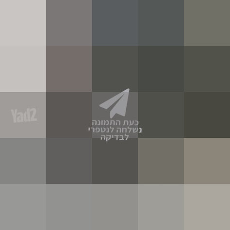 שולחן מרובע
