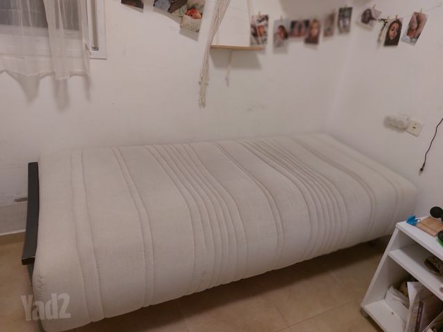 מיטת נוער עמינח