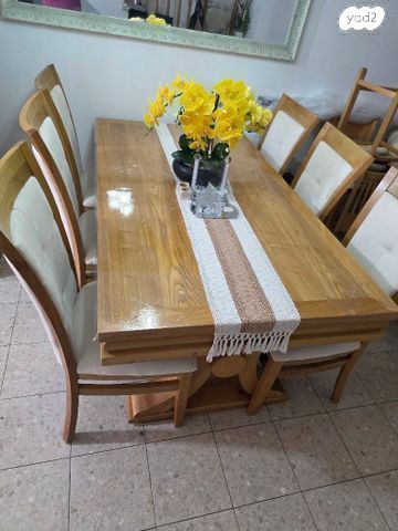 פינת אוכל