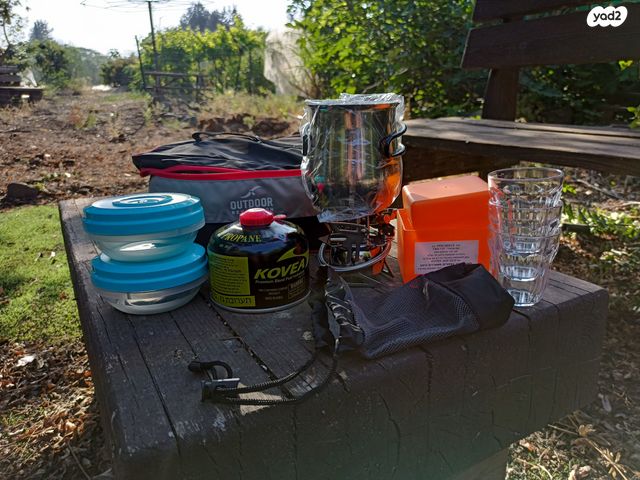 ערכת קפה outdoor